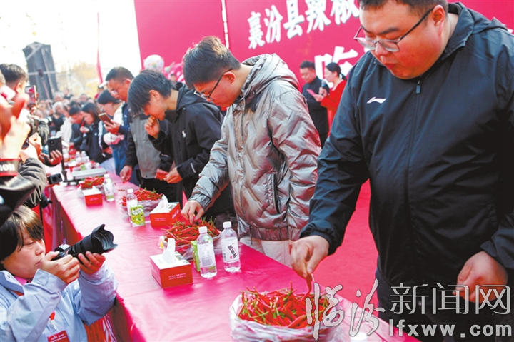 辣王争霸 斗志昂扬.jpg