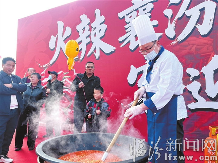 精心烹饪 辣味飘香.jpg