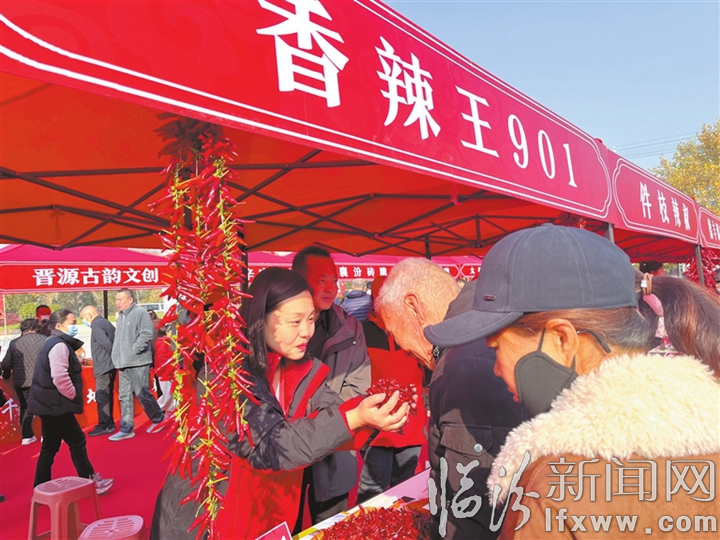 搭建平台 拓宽市场.jpg