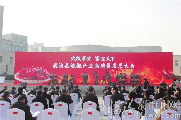 锣鼓开场 热闹非凡.jpg