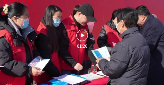 市区鼓楼广场！“三个十小事”宣传暖人心~