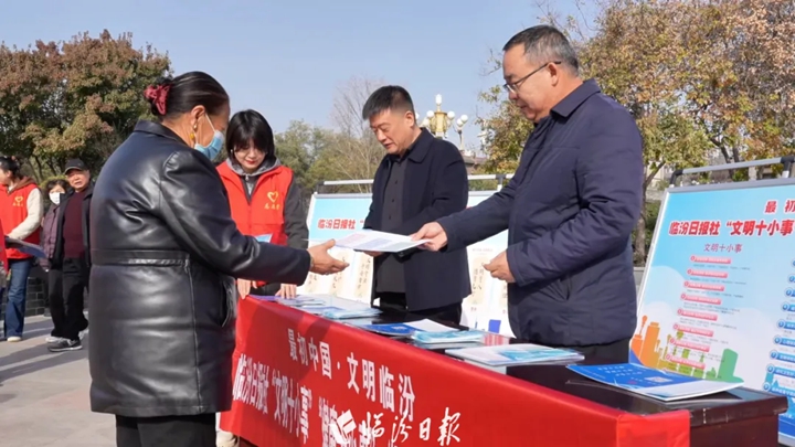 鼓楼广场“三个十小事”宣传活动，热闹开展！