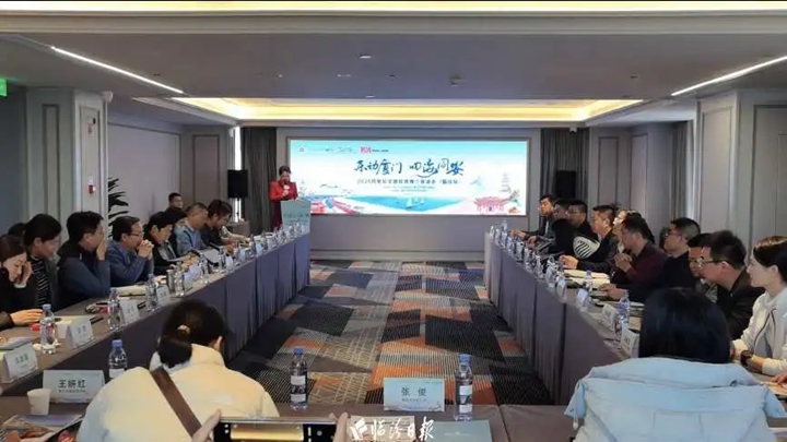 临汾⇌厦门同安！签约启航~