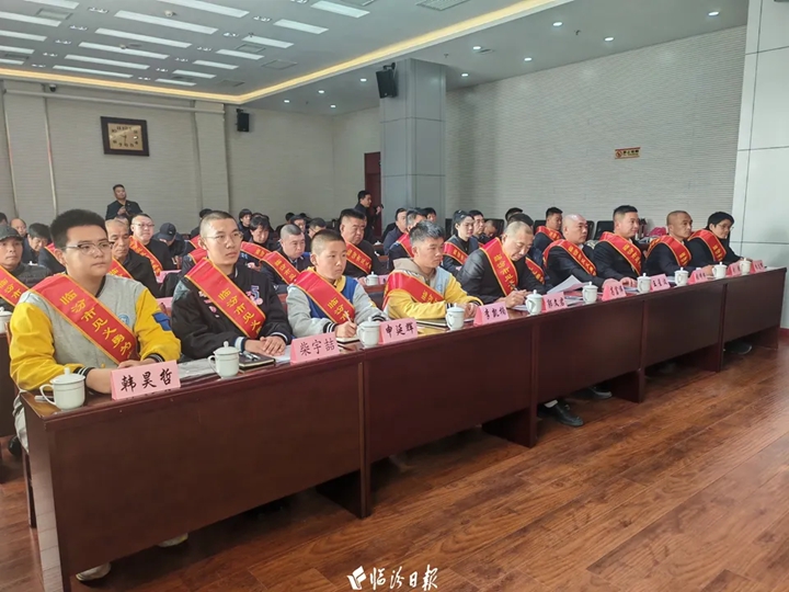 表彰！临汾25人！