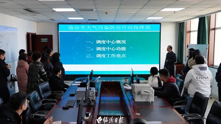 临汾环保探秘之旅，大家直呼太“慧”了～