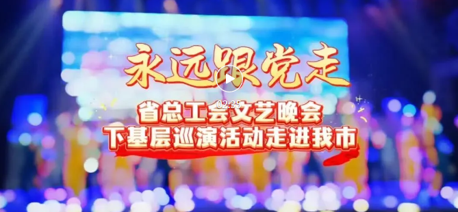 临汾850余人，共赴“文化盛宴”→