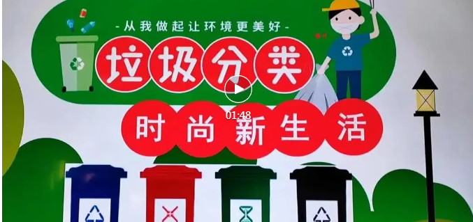 临汾志愿者“集结”，为文明城市助力！