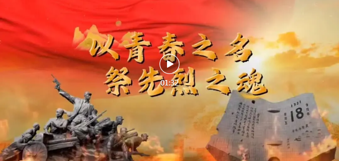 临汾近百名志愿者，沉浸式体验…