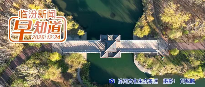 市城市管理局公开举报电话/市商务局公示/2026年城市更新和房地产这样干→