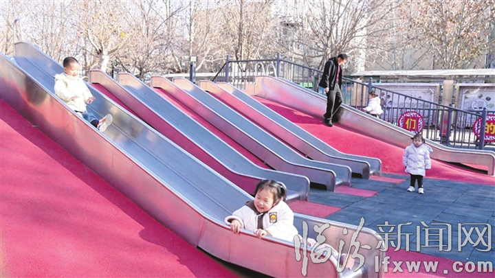 祥和园里童趣多.jpg