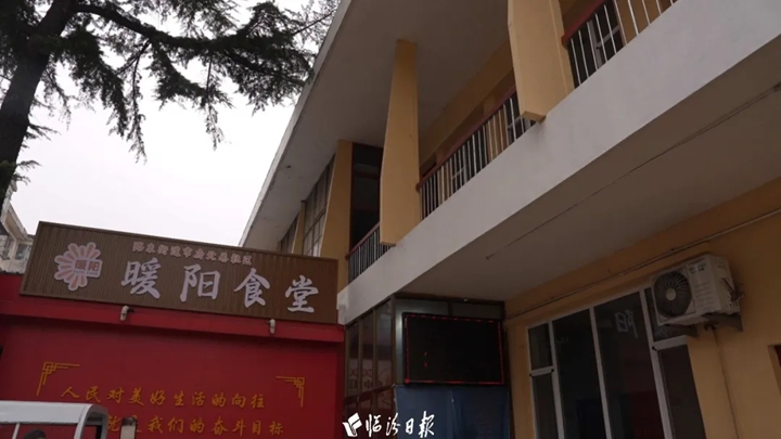 四中全会精神在基层 | 侯马市路东街道：让幸福“近在咫尺”