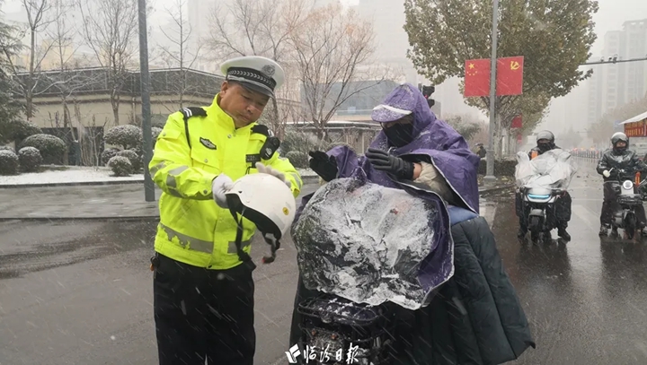 致敬！临汾这抹“荧光绿”→