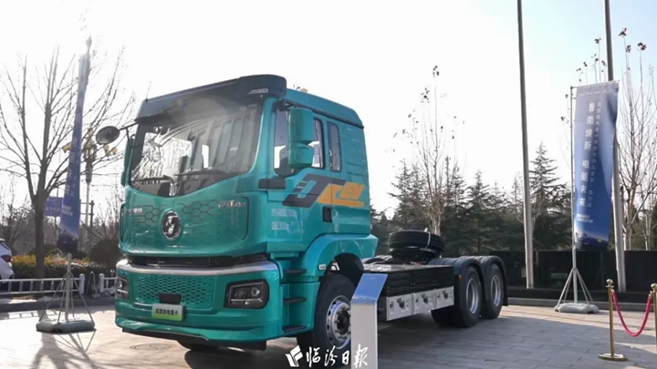 5分钟换电！“硬核”重卡亮相临汾！