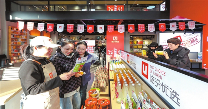 临汾优选御景水城旗舰店：“临汾优选”走俏市场