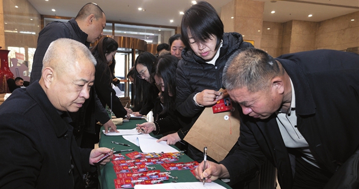 临汾：豪情满怀赴盛会