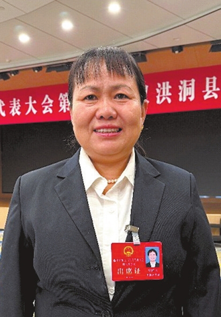 代表委员审议讨论政府工作报告
