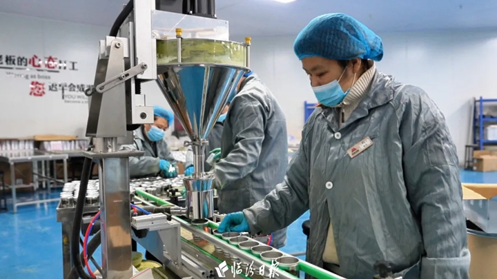 冬季行动进行时 | 产品远销海外！襄汾这家企业生产热力“满格”