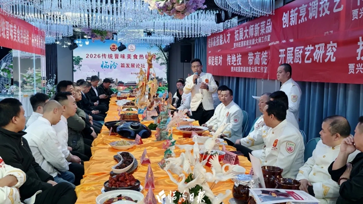 “食”力对决！临汾20家餐饮品牌同台PK