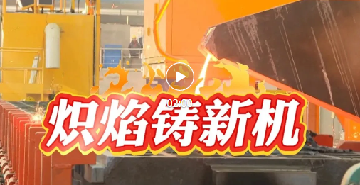 从“一煤独大”到“多元支撑”！蒲子大地换新颜→