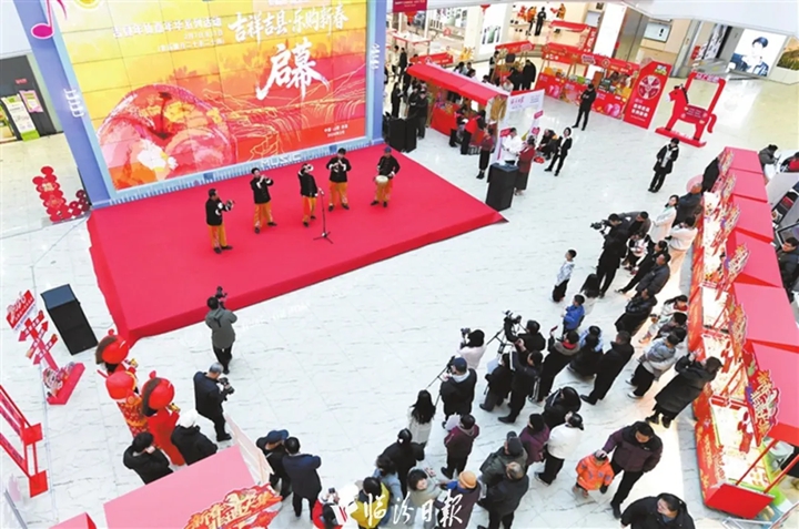 吉品出圈，香飘四方！吉县年货嘉年华系列活动完美收官