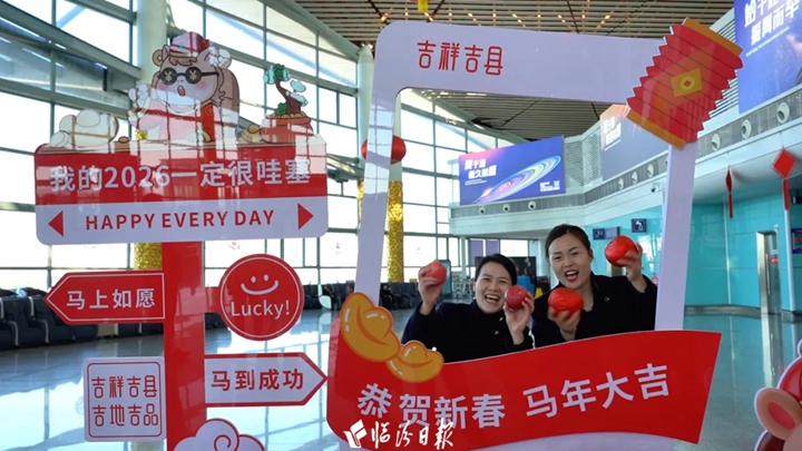 吉州红！满城暖！