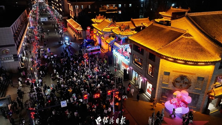 好“运”临汾，持续升温！