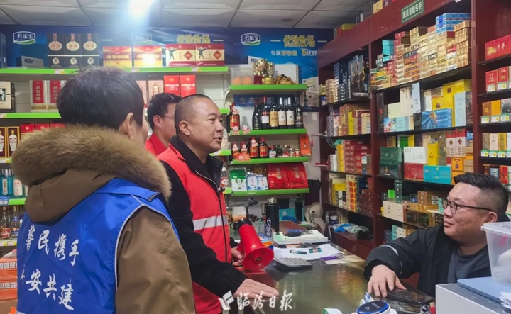 春节我在岗 | 天水社区“夜巡哨兵”，守护万家安宁~