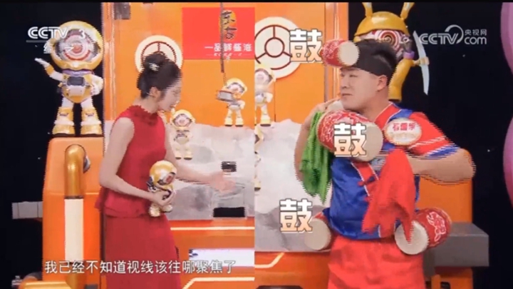 翼城花鼓，亮相央视《开门大吉》！