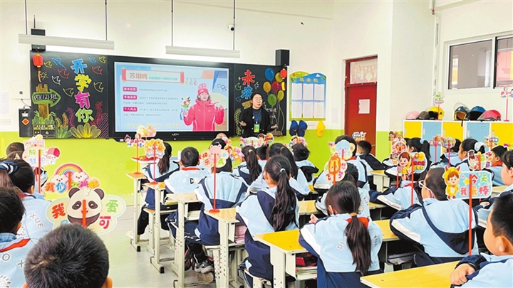 临汾：开学第一课