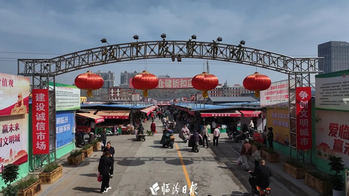 焕新升级！坂下农贸市场“大变身”~