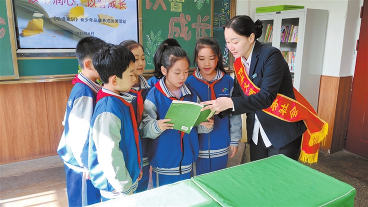 临汾：“阅”见成长