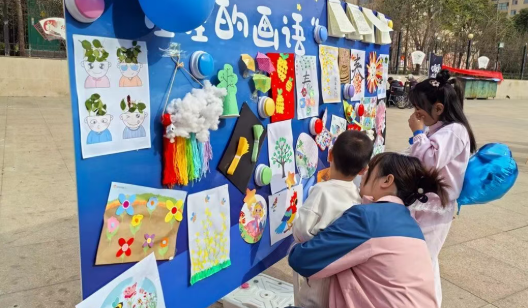 临汾这场活动，温暖守护“星星的孩子”！