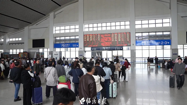 清明假期，临汾西站加开动车组！