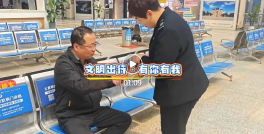 临汾城西客运站：温情一幕幕，安心伴旅途～