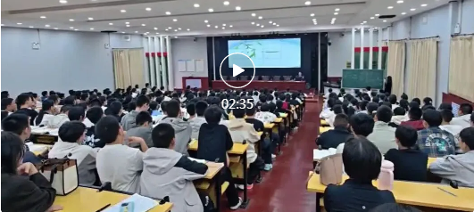 国安警官进校园，为临汾学子上了一堂“必修课”！