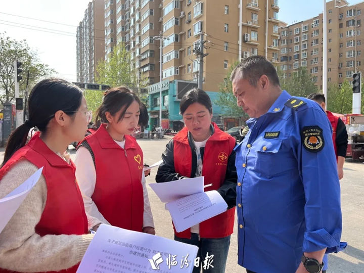 临汾处处绽放“文明花”