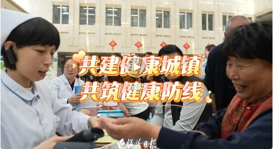 义诊科普齐发力！市人民医院送健康喽～