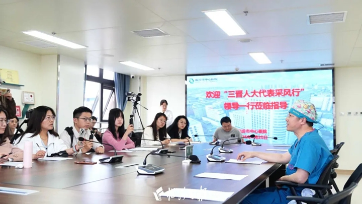 临汾这场“代表履职现场会”，设在手术室外…