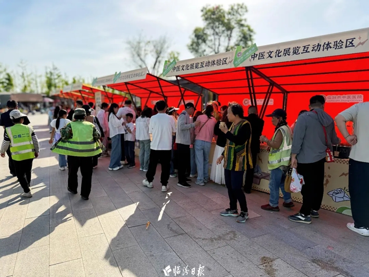 来！到润州园赶场养生市集~