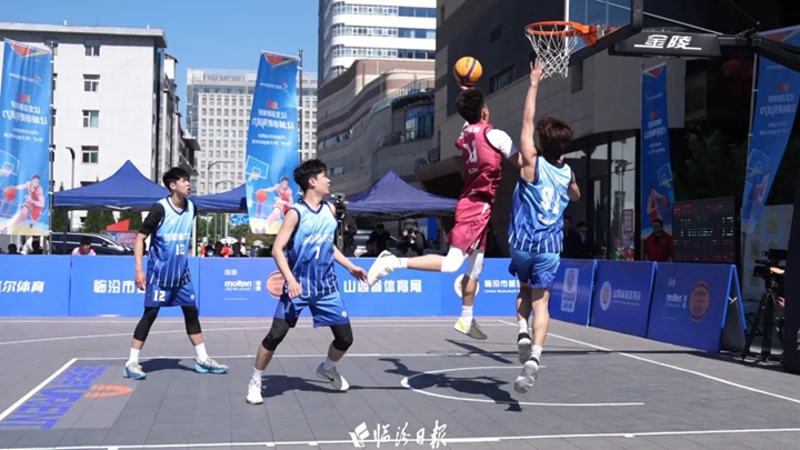 3V3篮球小组赛火热开战！燃爆临汾~