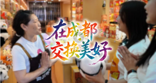 吉县车队亮相成都！天府广场果香飘～