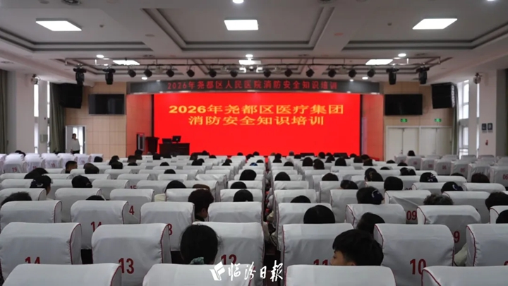 临汾这场演练，为安全加上双重保险！