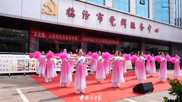 @临汾人 “文化大礼包”请查收！