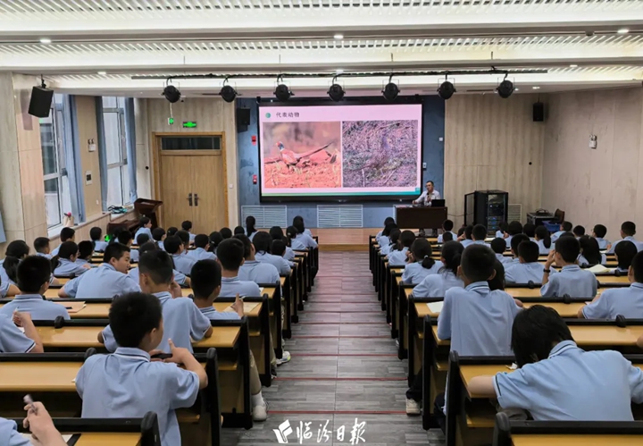临汾这堂“生态文明课”超有料！