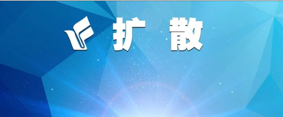 好消息！标准提高！