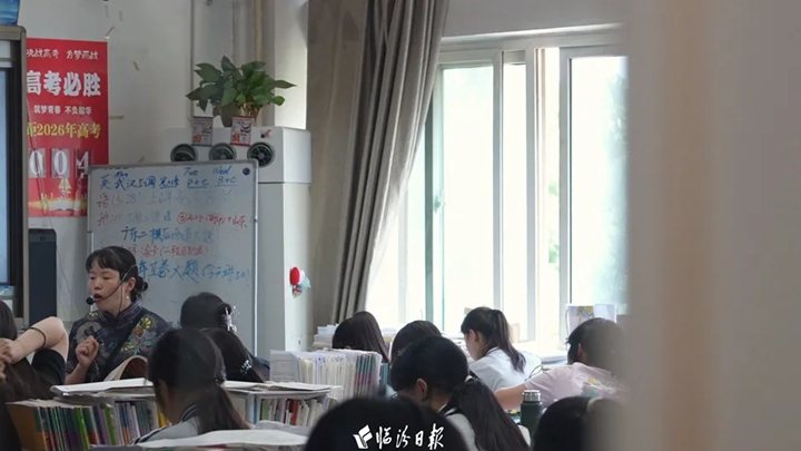 临汾高考学子们！加油！