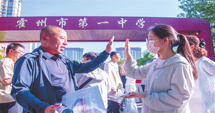 ‌临汾：携手为高考护航