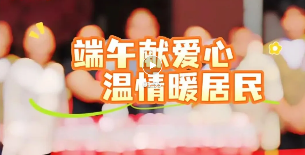 三元社区这个食堂，暖暖哒~
