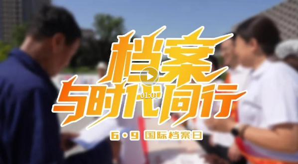 坐上“时光穿梭机”，看临汾变迁！