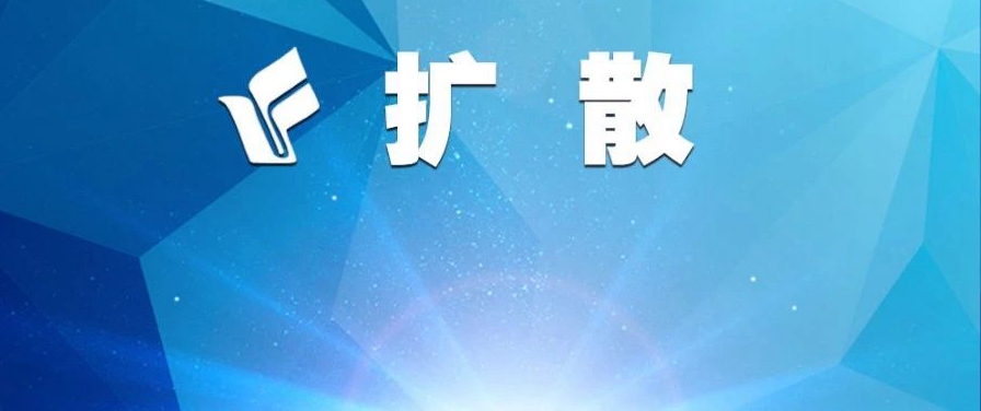 中高考考生福利！临汾多家景区免费耍！